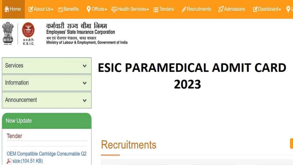 esic paramedial min